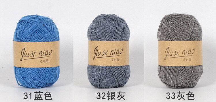 5pcs 50g/ball 4 ply Milk Cotton Yarn - Annie Potter's Yarn Basket