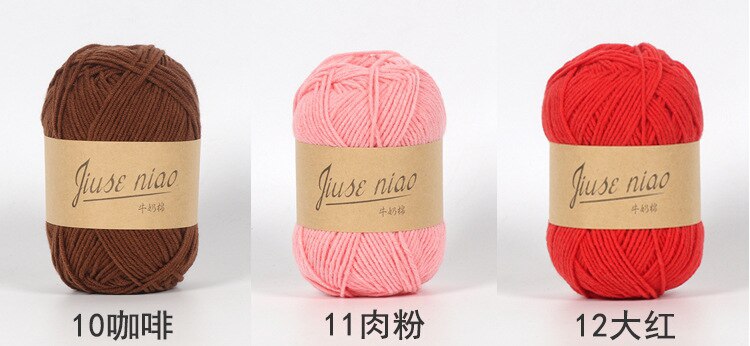 5pcs 50g/ball 4 ply Milk Cotton Yarn - Annie Potter's Yarn Basket