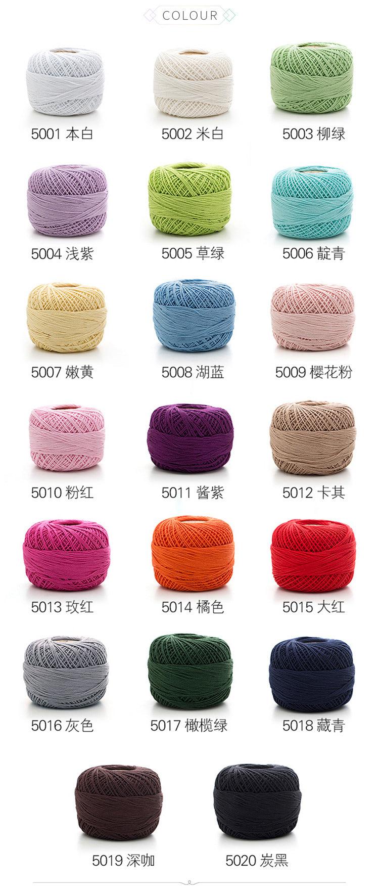 3 ply 100% Cotton 5# Lace Thread - Annie Potter's Yarn Basket