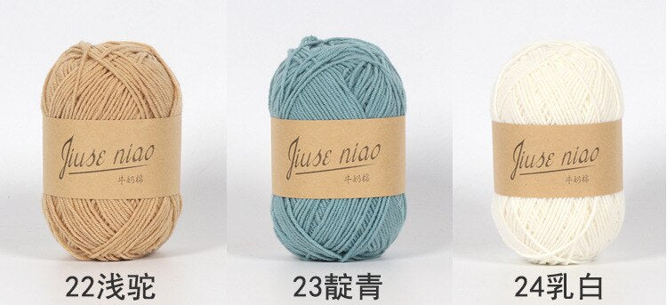 5pcs 50g/ball 4 ply Milk Cotton Yarn - Annie Potter's Yarn Basket