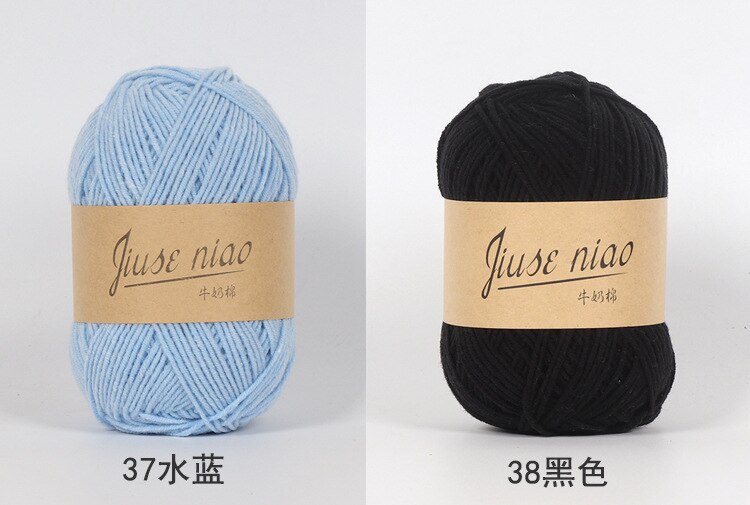 5pcs 50g/ball 4 ply Milk Cotton Yarn - Annie Potter's Yarn Basket