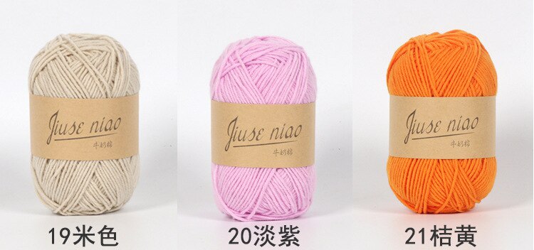 5pcs 50g/ball 4 ply Milk Cotton Yarn - Annie Potter's Yarn Basket