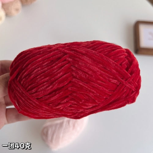 # 2 Pile Yarn Chenille Yarn - Annie Potter's Yarn Basket