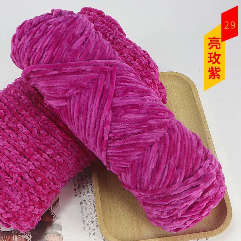 10pcs Velvet Chenille Yarn - Annie Potter's Yarn Basket