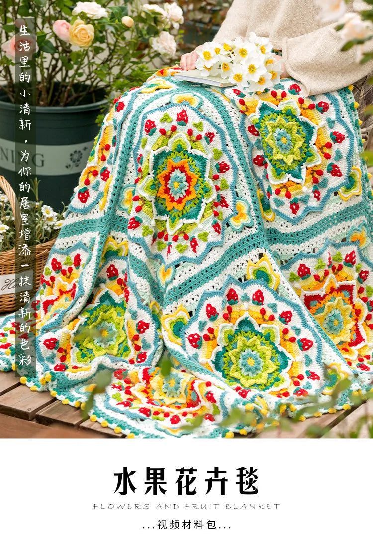 Flower Garden Crochet Kit, Flowers and Fruit Blanket Pattern and Kit