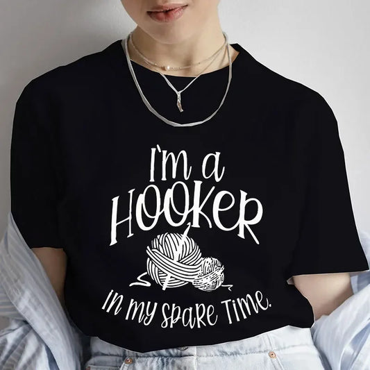 Annie Potters Yarn Basket Funny Tshirt