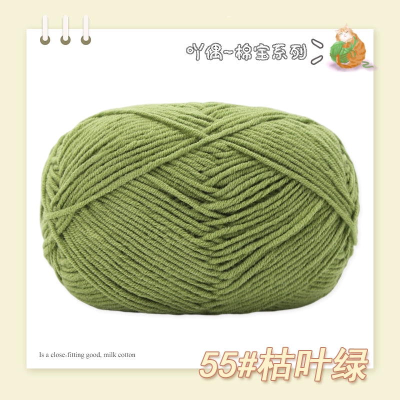 Happy Life Baby Yarn,DIY Hand-Woven Crochet Doll Baby Wool Ball - Annie Potter's Yarn Basket