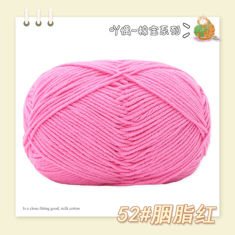 Happy Life Baby Yarn,DIY Hand-Woven Crochet Doll Baby Wool Ball - Annie Potter's Yarn Basket