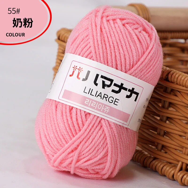 25g Soft Milk Cotton Yarn Anti-Pilling High Quality Wool Blended Yarn