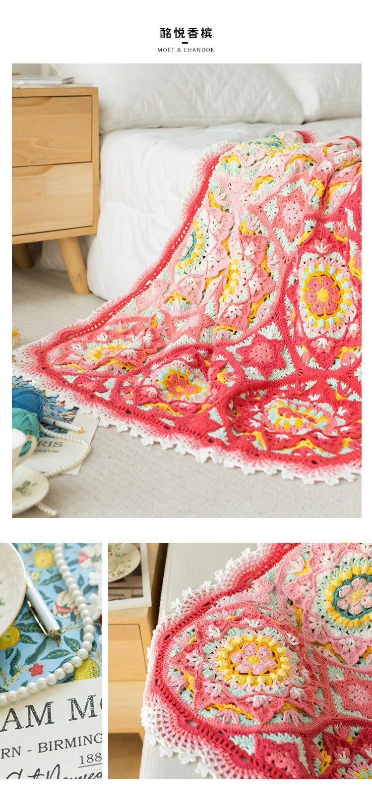 Vibrant Mandala Starburst Crochet Blanket Kit, Beautiful Patchwork Material and Pattern