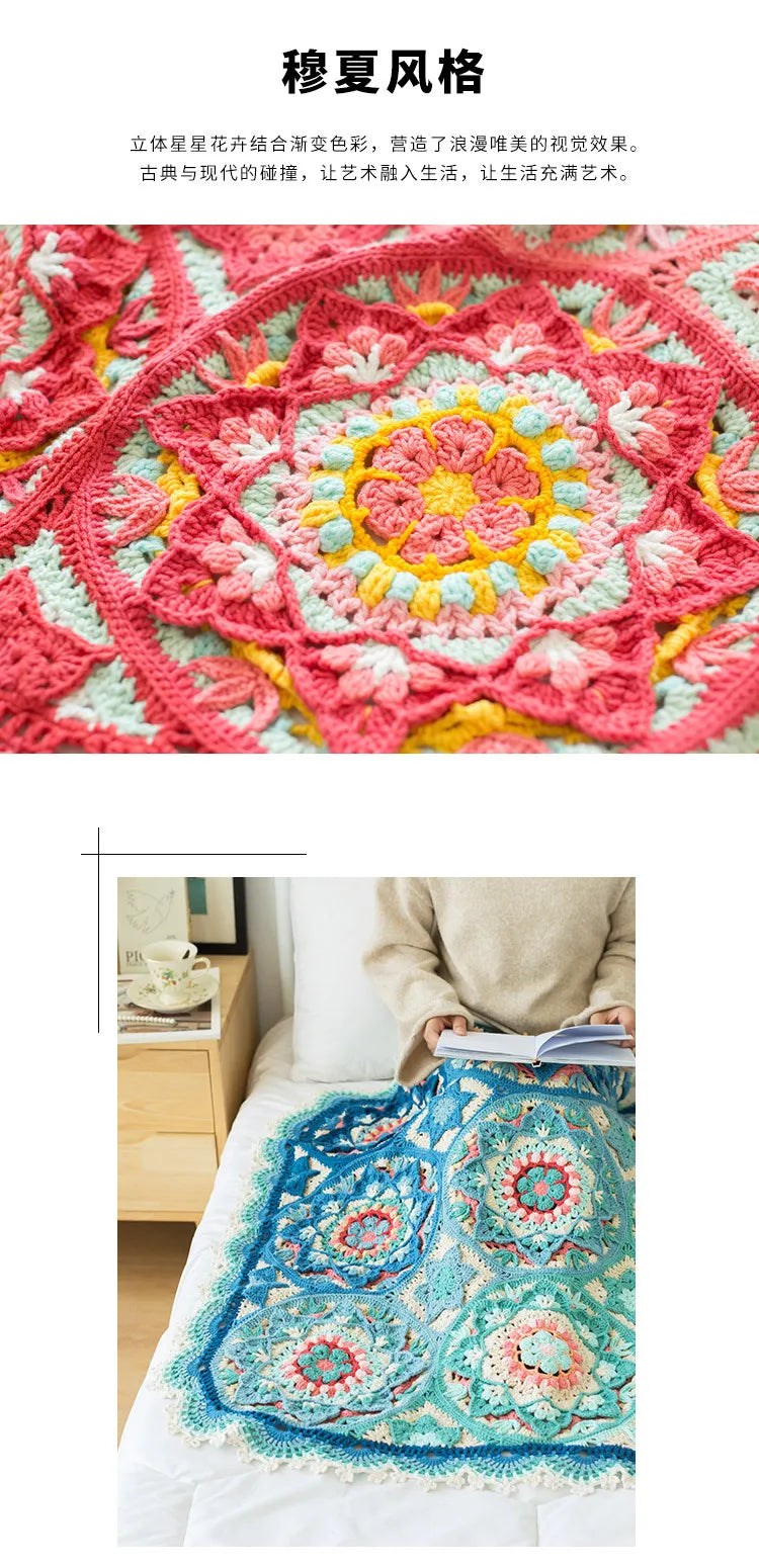 Vibrant Mandala Starburst Crochet Blanket Kit, Beautiful Patchwork Material and Pattern