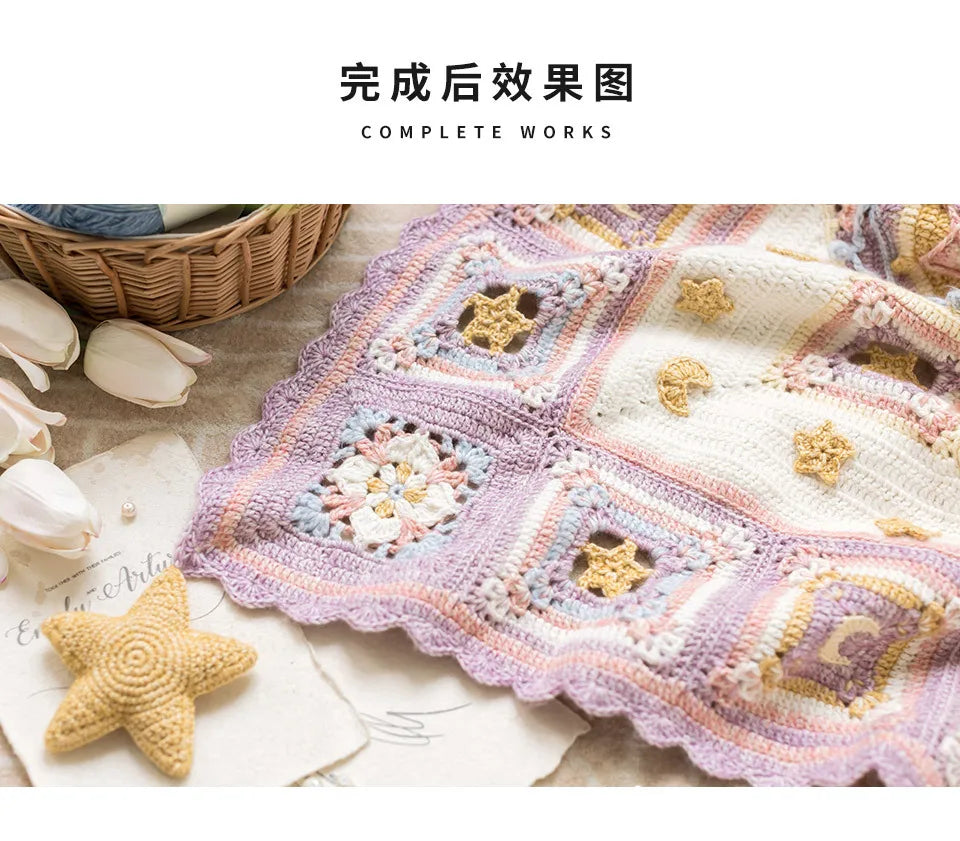 Mystic Stars Crochet Blanket Kit, Dream Star Moon Blanket Crochet Material and pattern