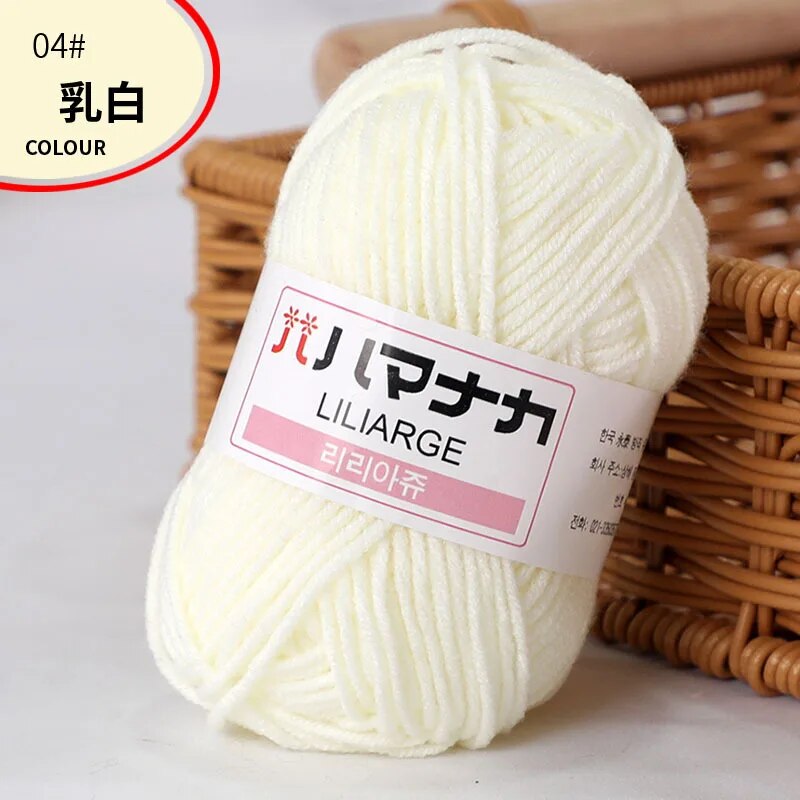 25g Soft Milk Cotton Yarn Anti-Pilling High Quality Wool Blended Yarn - Annie Potter's Yarn Basket