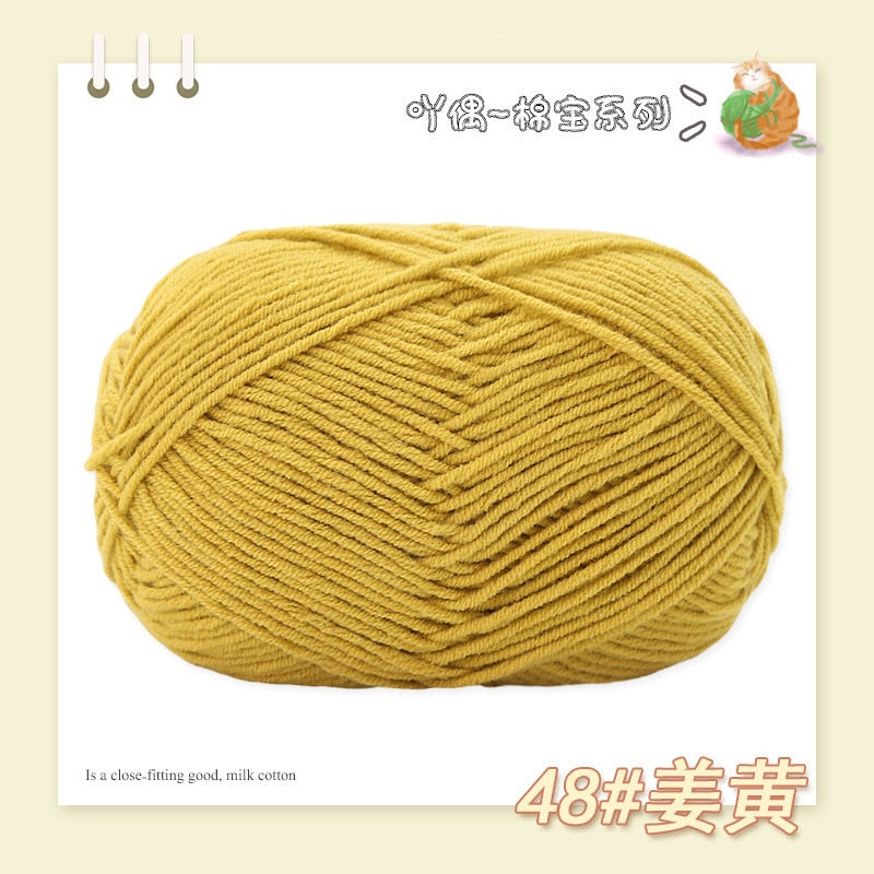 5 piece Super Soft Cotton Blend Baby Yarn - Annie Potter's Yarn Basket